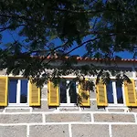 Quinta Do Mirante 펜션
