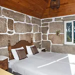 Quinta Do Mirante 카스텔루 지 파이바