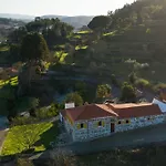 Quinta Do Mirante * 카스텔루 지 파이바